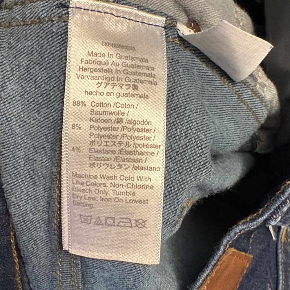 Madewell 10” High Rise Skinny Dark Wash Jeans - Picture 8 of 8